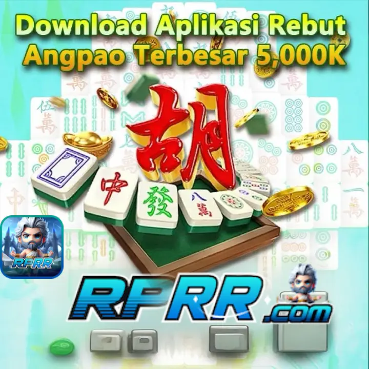 rprr APK
